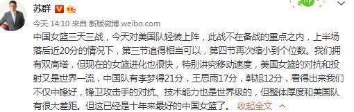 堕入抑郁症的克洛伊追求心理大夫保罗的帮忙，没想到却爱上了保罗。几个月后两人同居。可是克洛伊逐步发现，保罗对她隐瞒了真实身份...